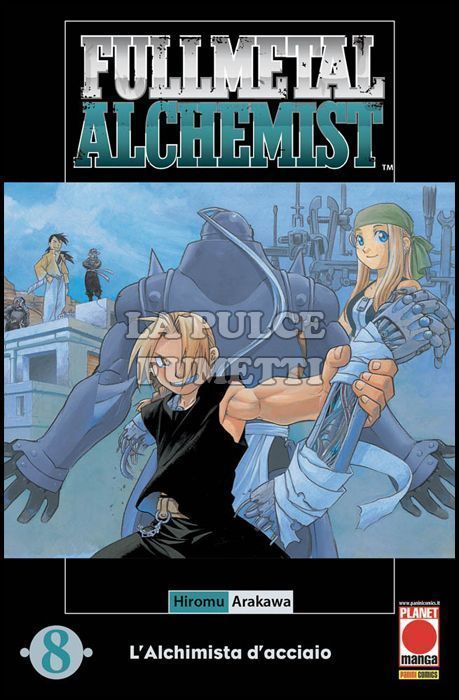 FULLMETAL ALCHEMIST #     8 - 3A RISTAMPA